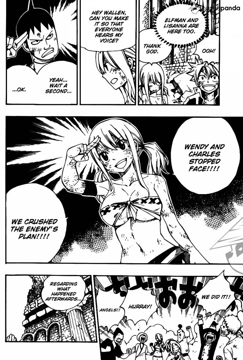 Page 11 of Chapter 382