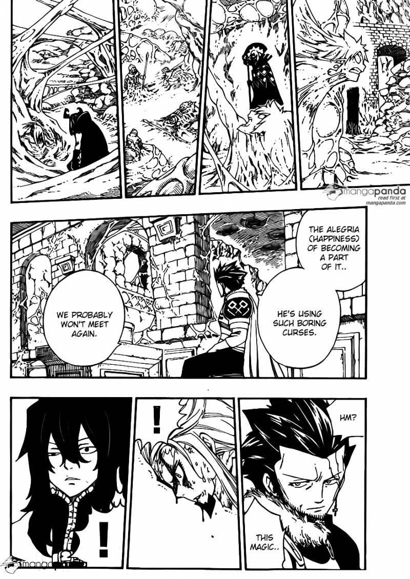 Page 22 of Chapter 382