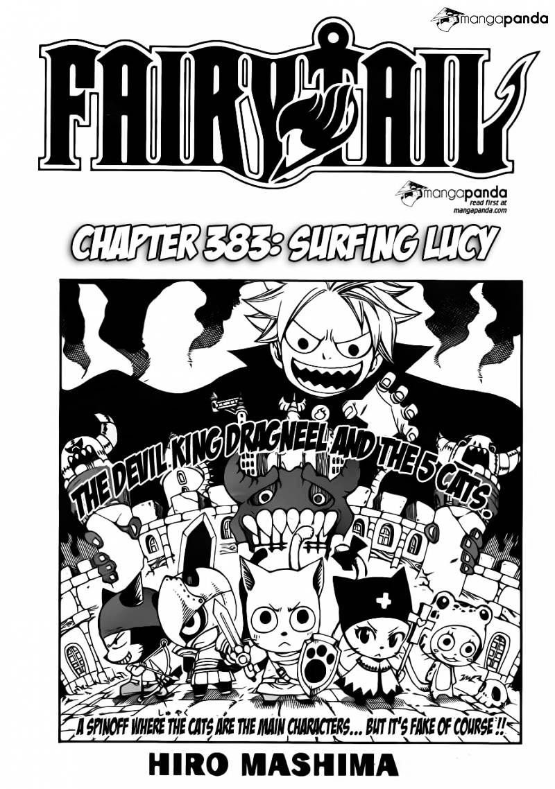 Page 3 of Chapter 383