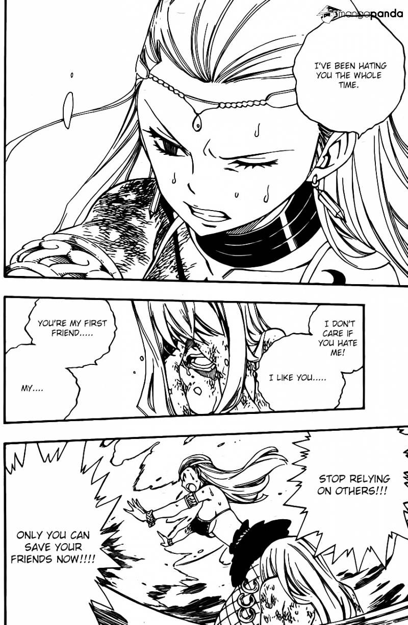 Page 20 of Chapter 384