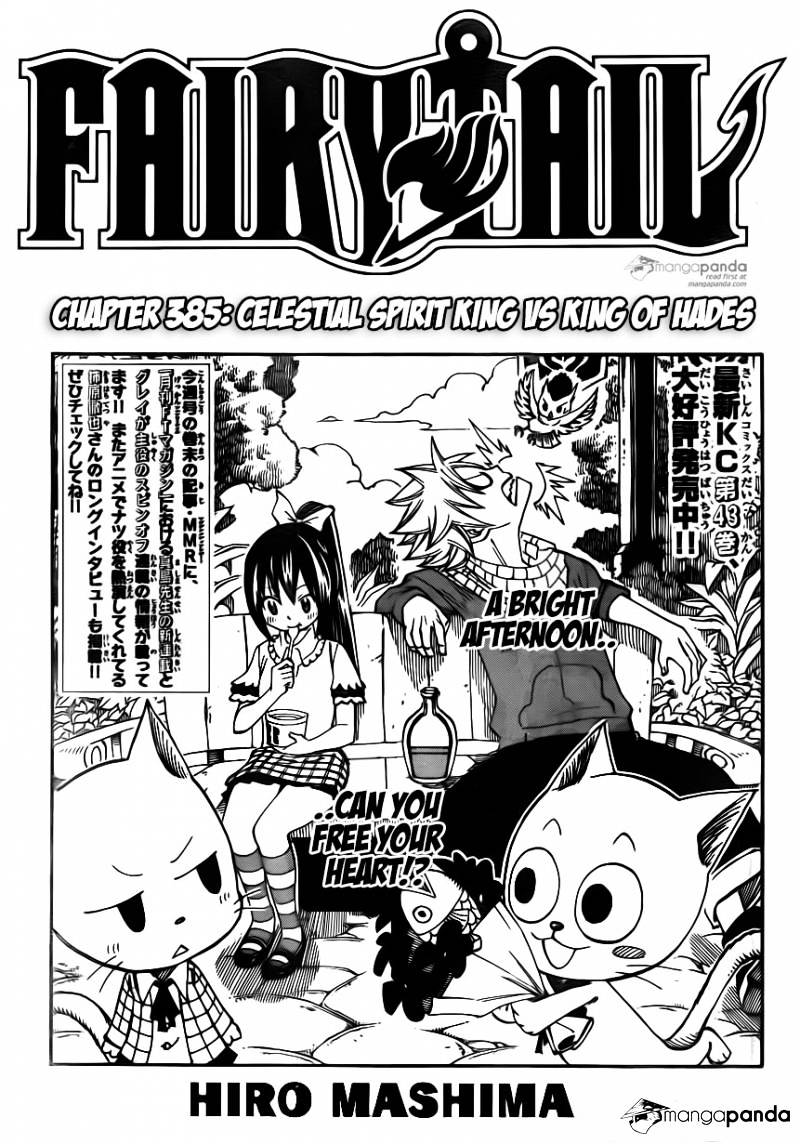 Page 2 of Chapter 385