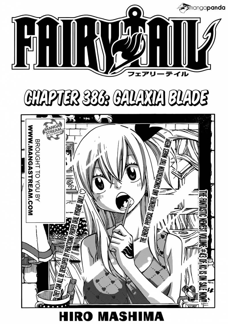 Page 1 of Chapter 386