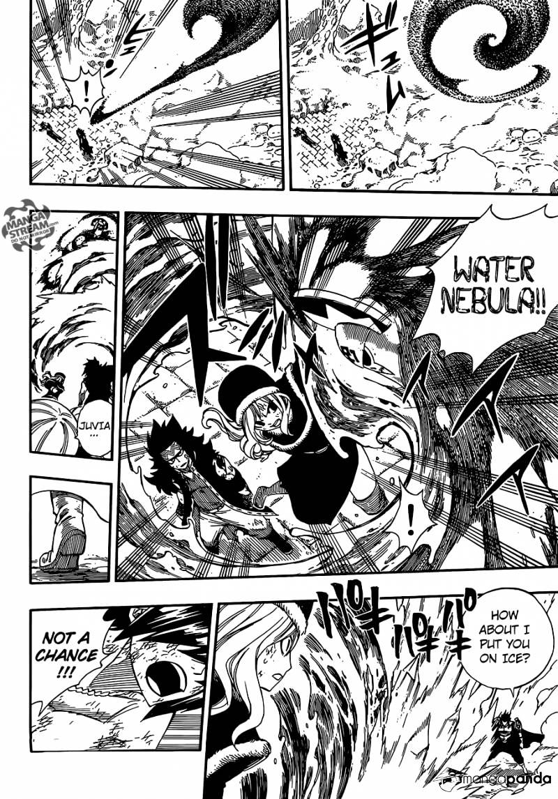 Page 17 of Chapter 386