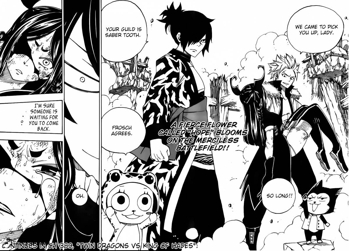 Page 17 of Chapter 388