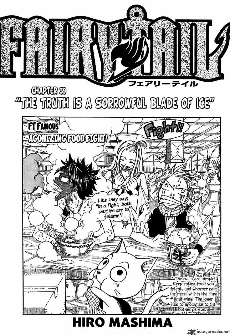 Page 1 of Chapter 39