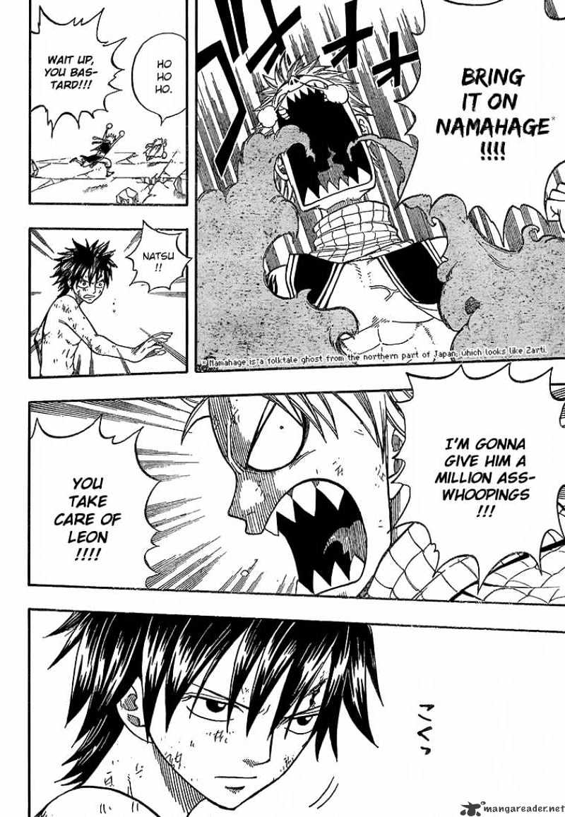 Page 14 of Chapter 39