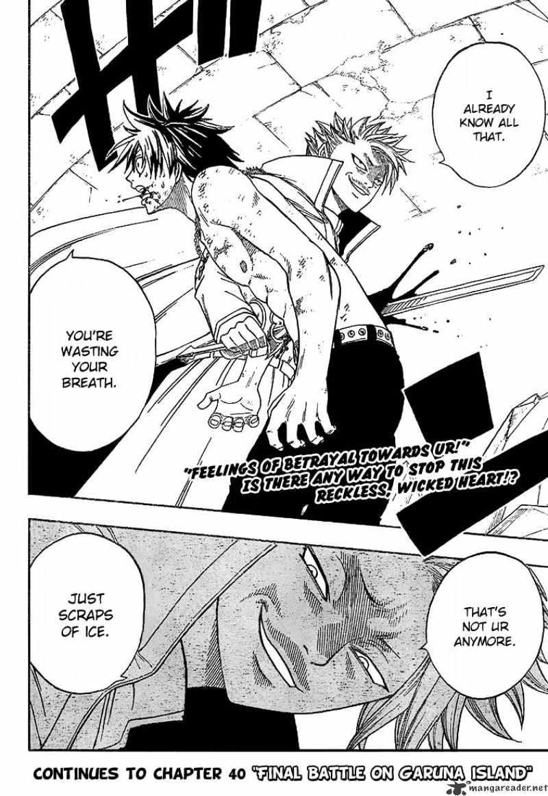 Page 20 of Chapter 39