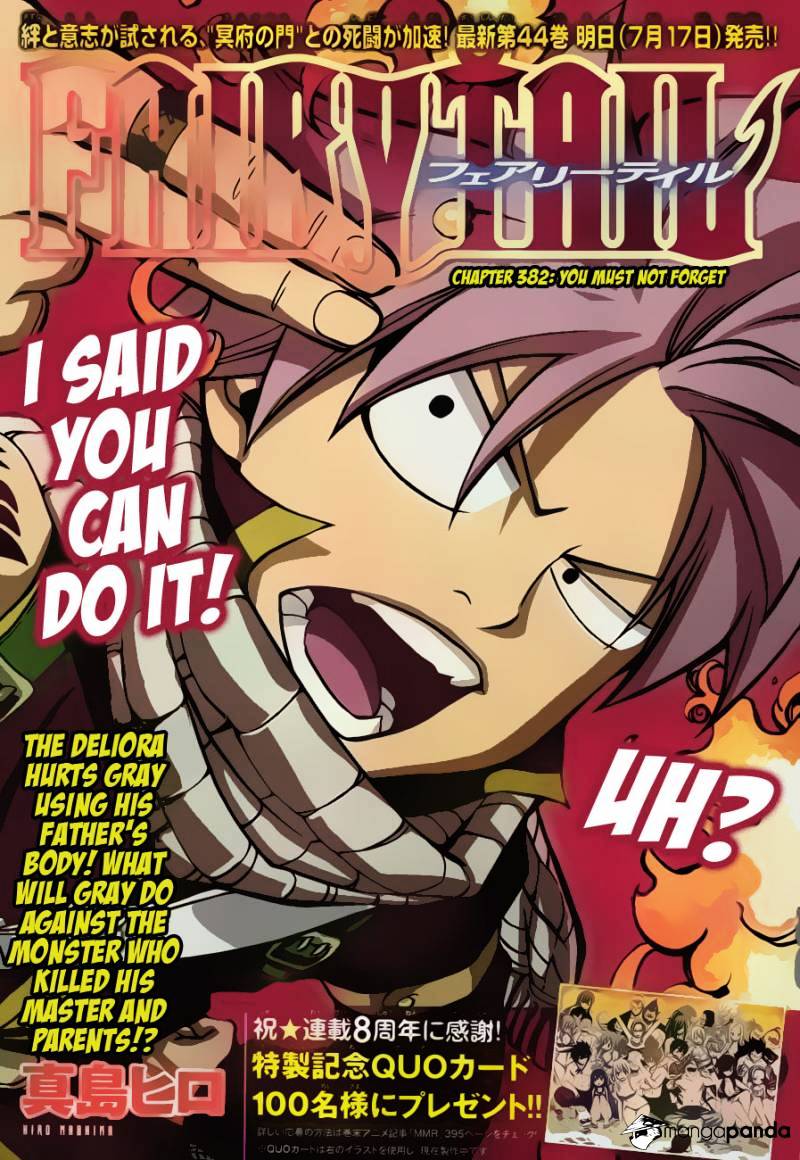 Page 1 of Chapter 392