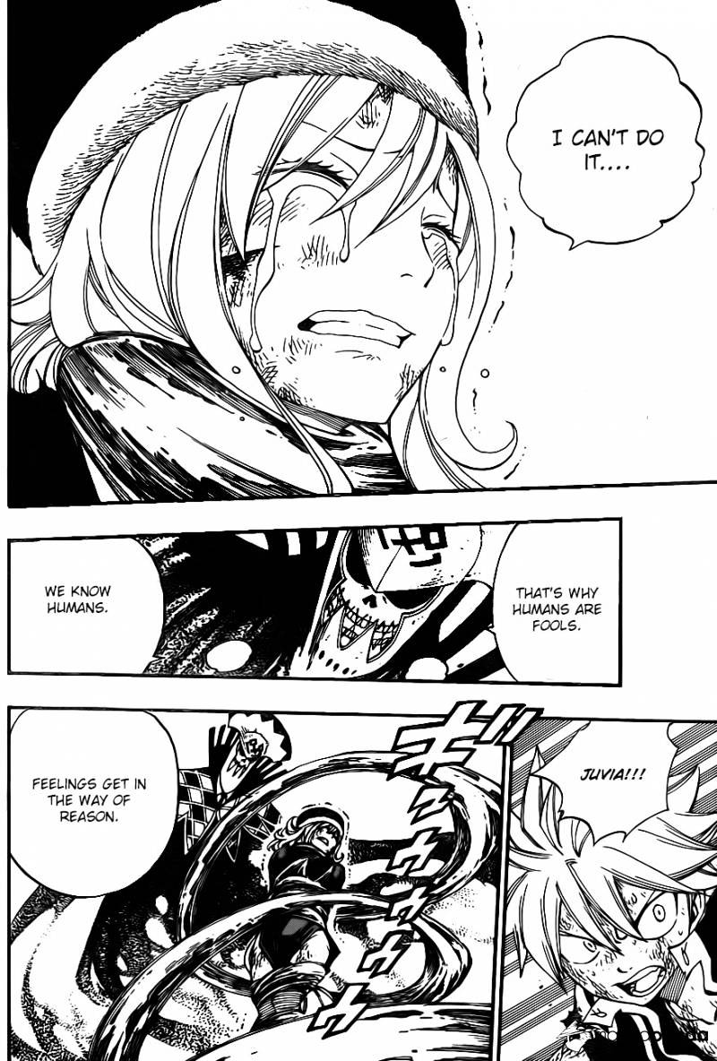Page 12 of Chapter 394
