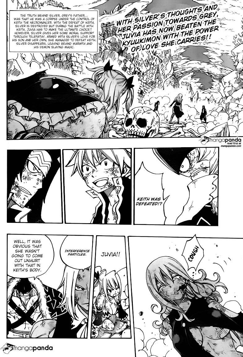 Page 4 of Chapter 395