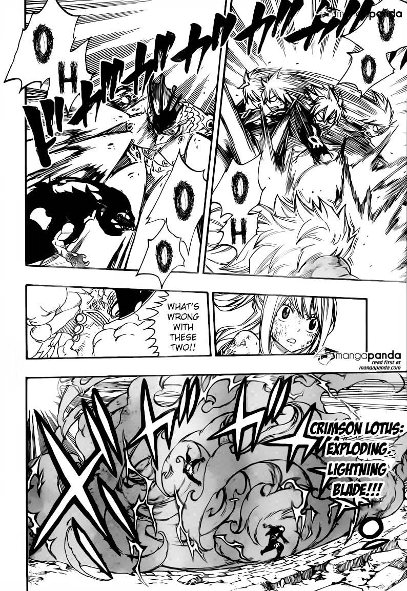 Page 17 of Chapter 395