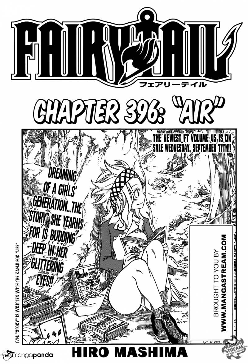 Page 1 of Chapter 396