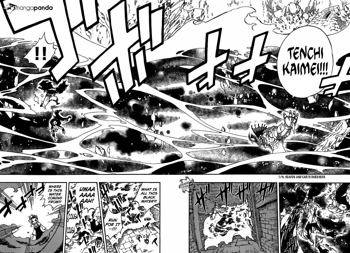 Page 6 of Chapter 396