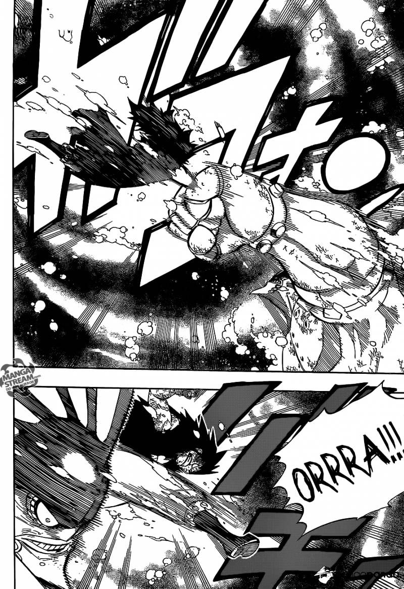 Page 8 of Chapter 397