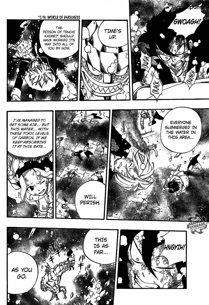 Page 12 of Chapter 397