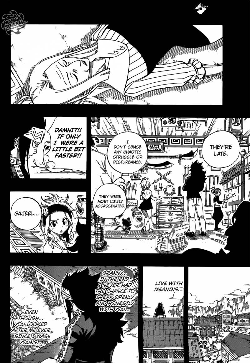 Page 16 of Chapter 397