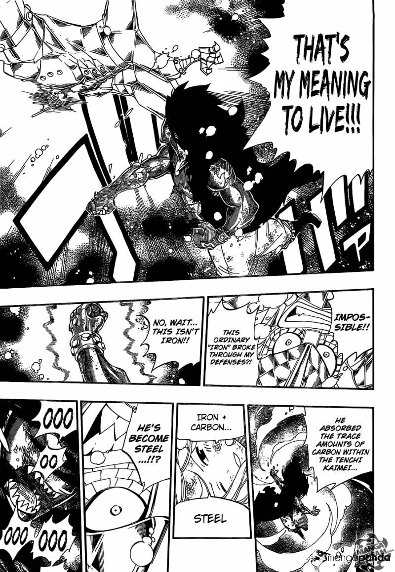 Page 19 of Chapter 397