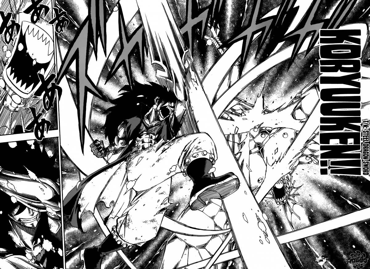 Page 20 of Chapter 397