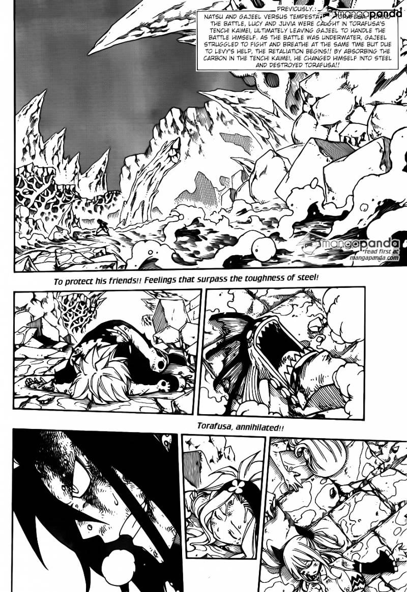 Page 3 of Chapter 398