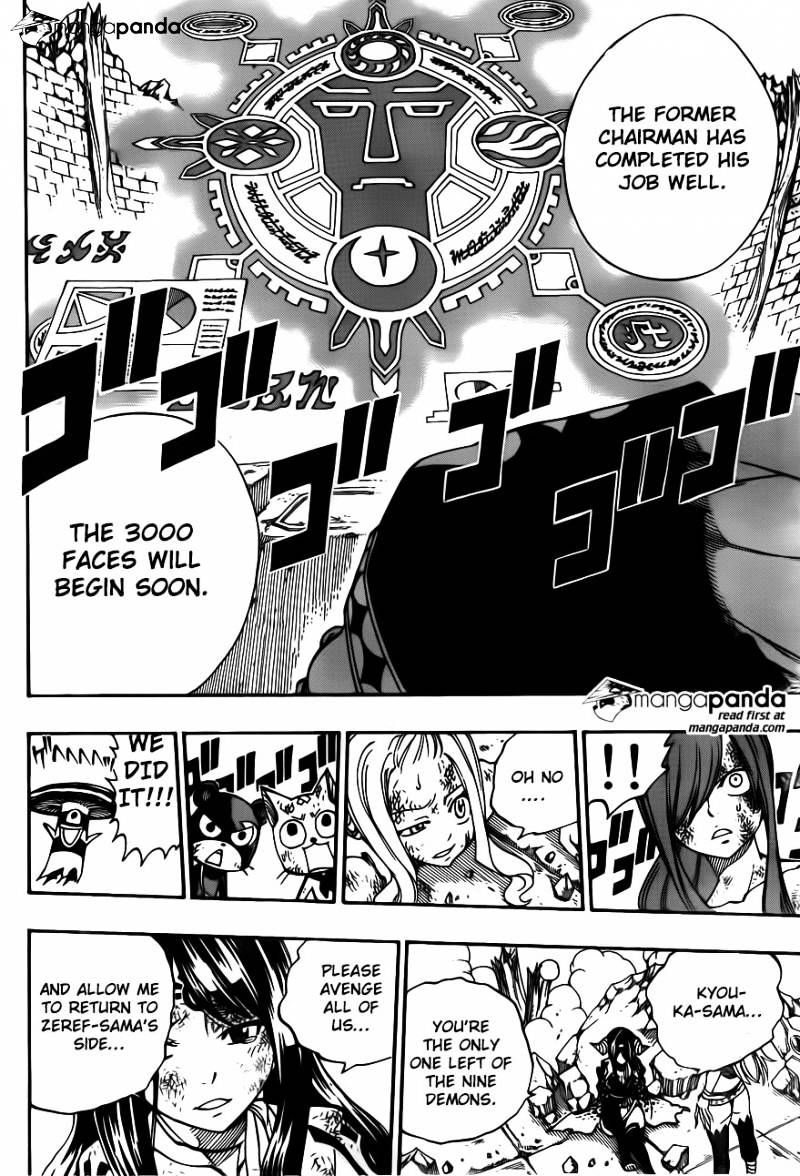 Page 18 of Chapter 398