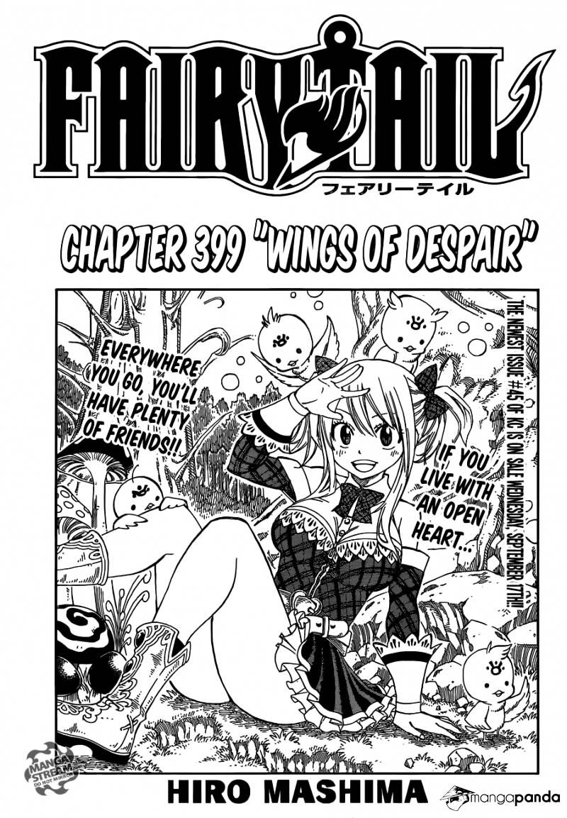 Page 1 of Chapter 399