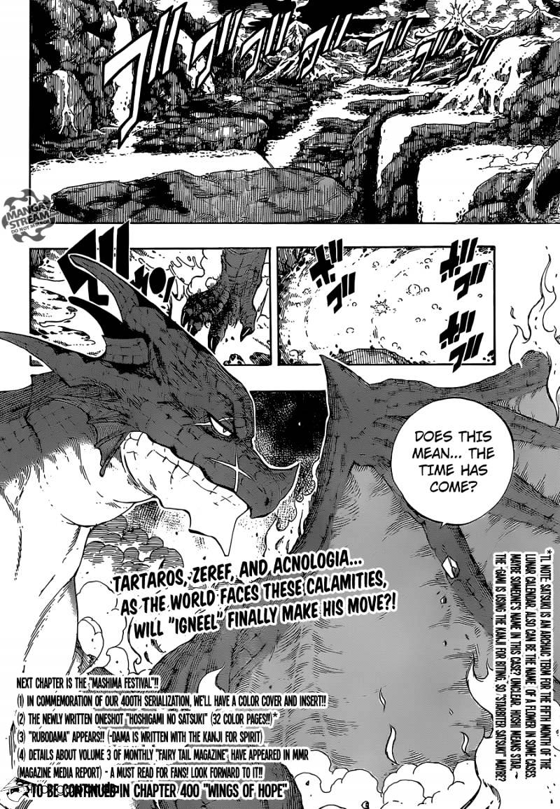 Page 21 of Chapter 399