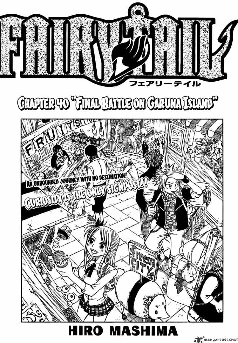 Page 1 of Chapter 40