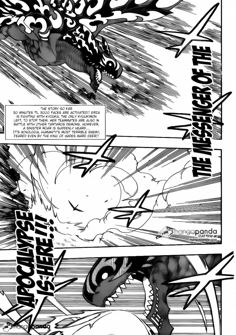 Page 2 of Chapter 400