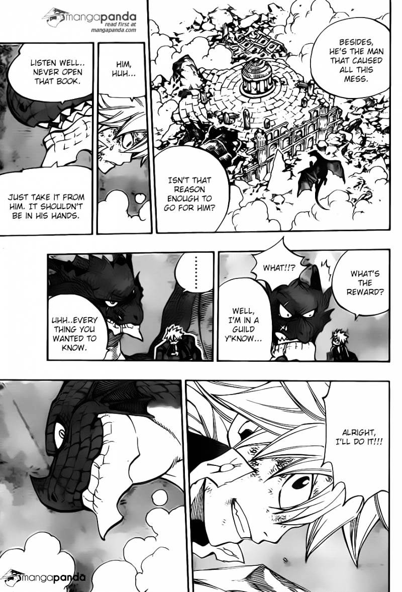 Page 17 of Chapter 401