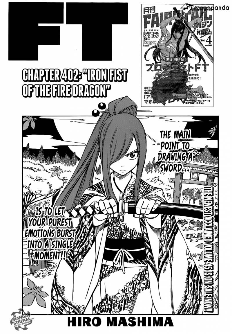 Page 1 of Chapter 402