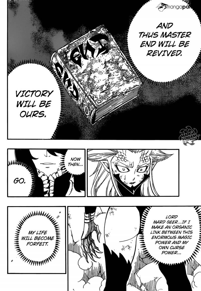 Page 15 of Chapter 402