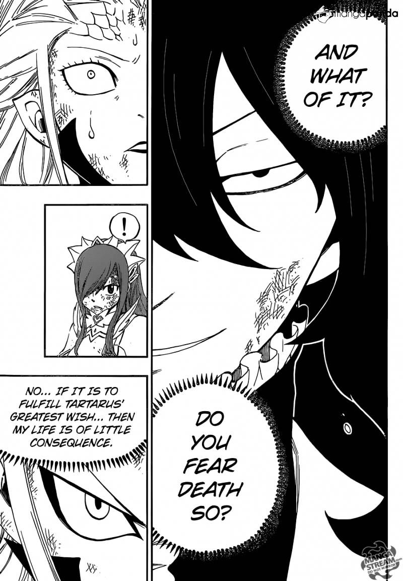Page 16 of Chapter 402