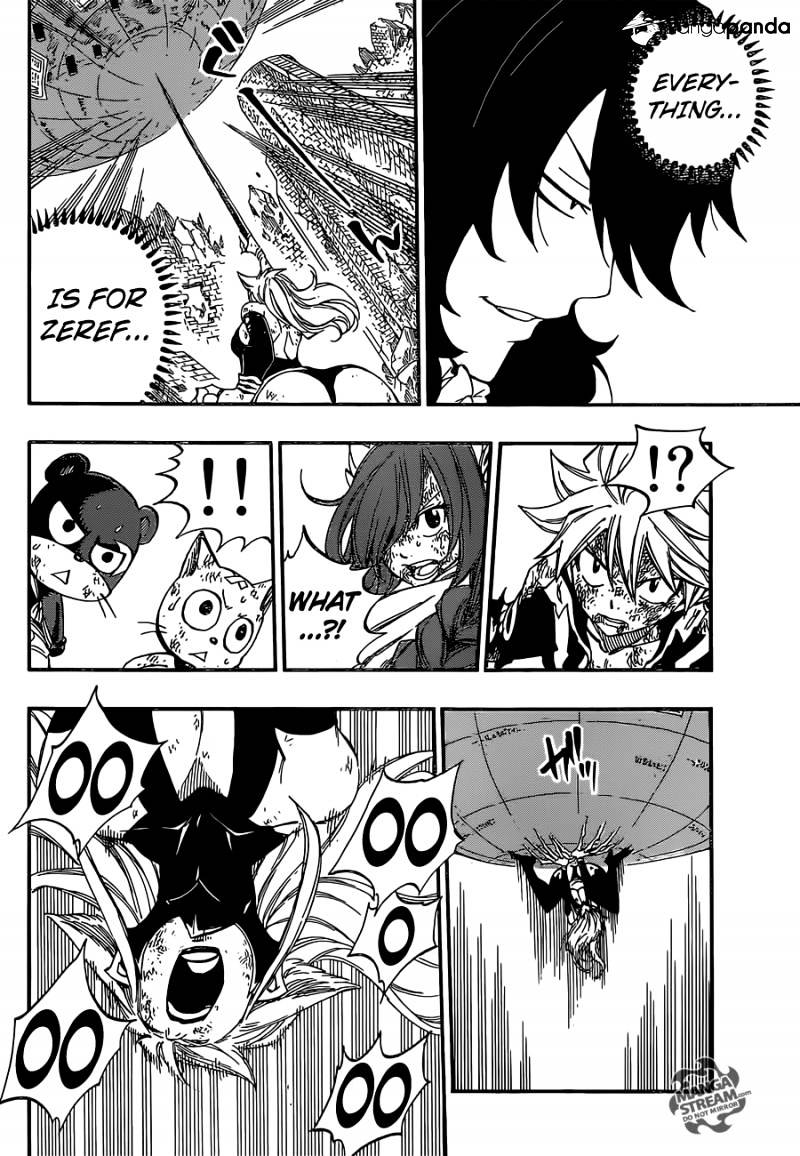 Page 17 of Chapter 402