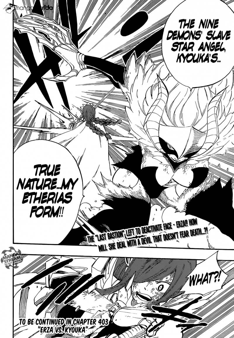 Page 21 of Chapter 402