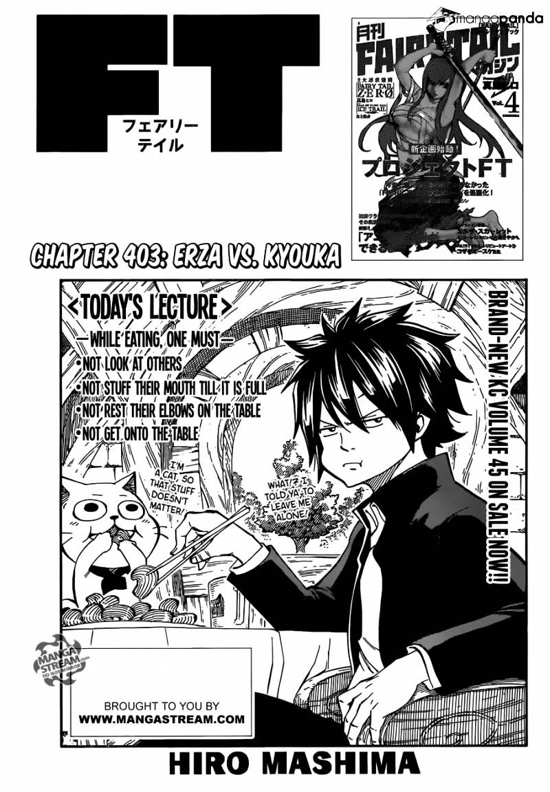 Page 1 of Chapter 403