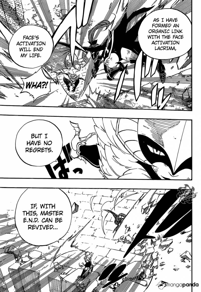 Page 7 of Chapter 403