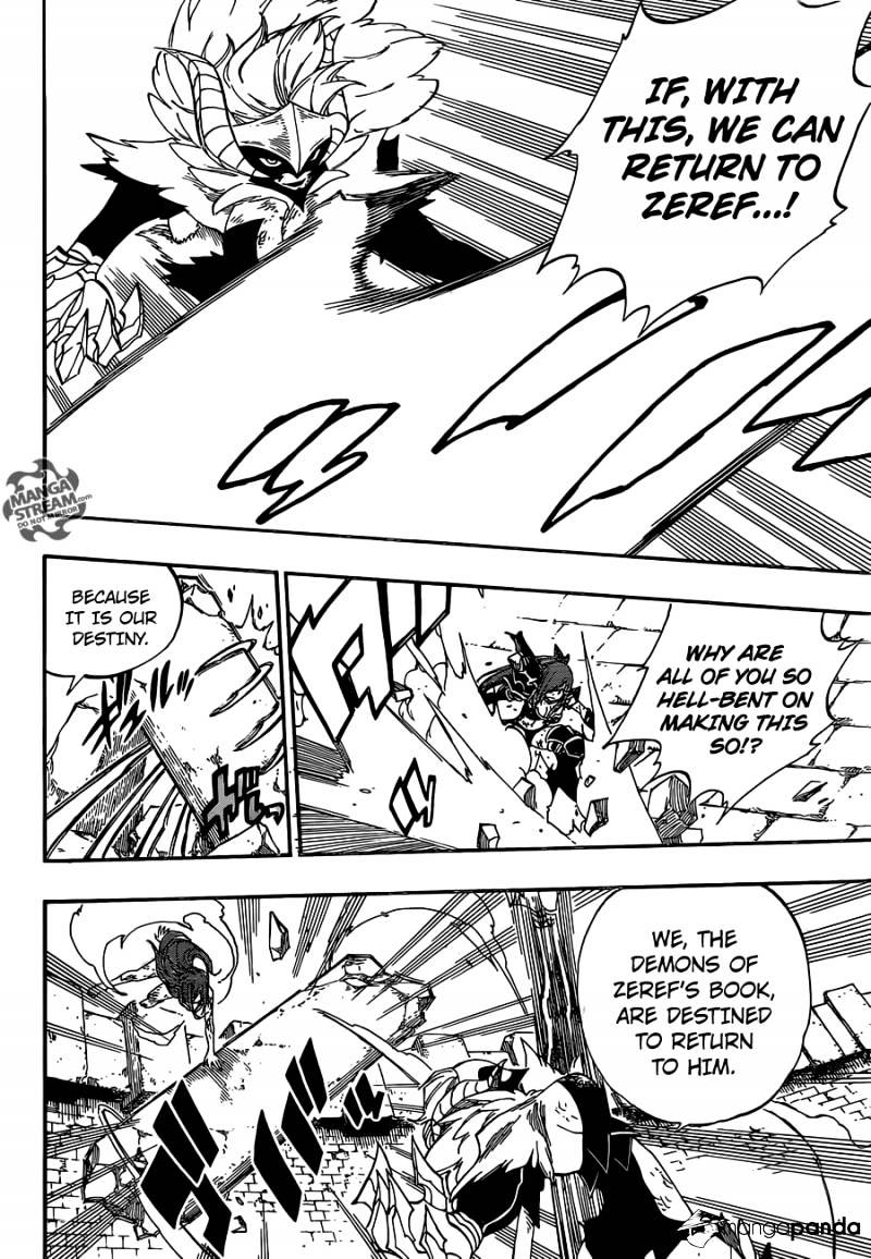 Page 8 of Chapter 403