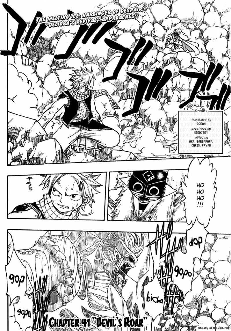 Page 2 of Chapter 41
