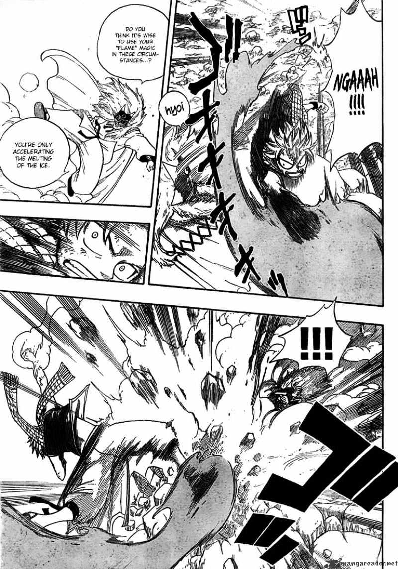 Page 3 of Chapter 41