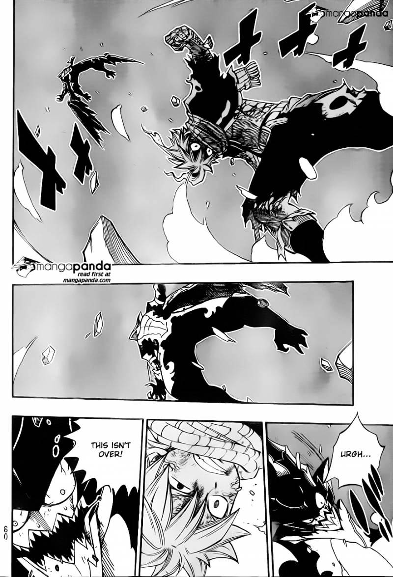Page 12 of Chapter 411