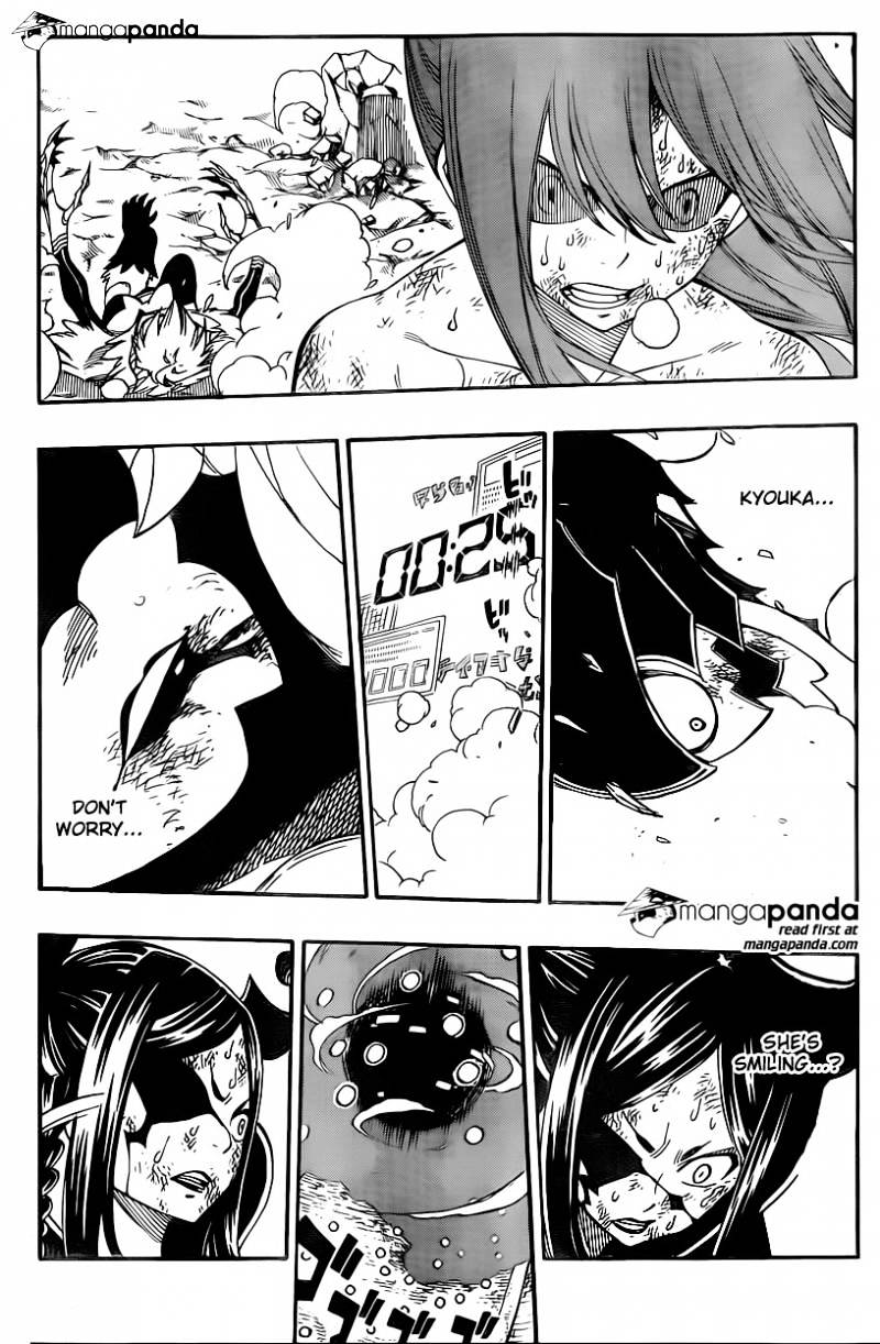 Page 16 of Chapter 411