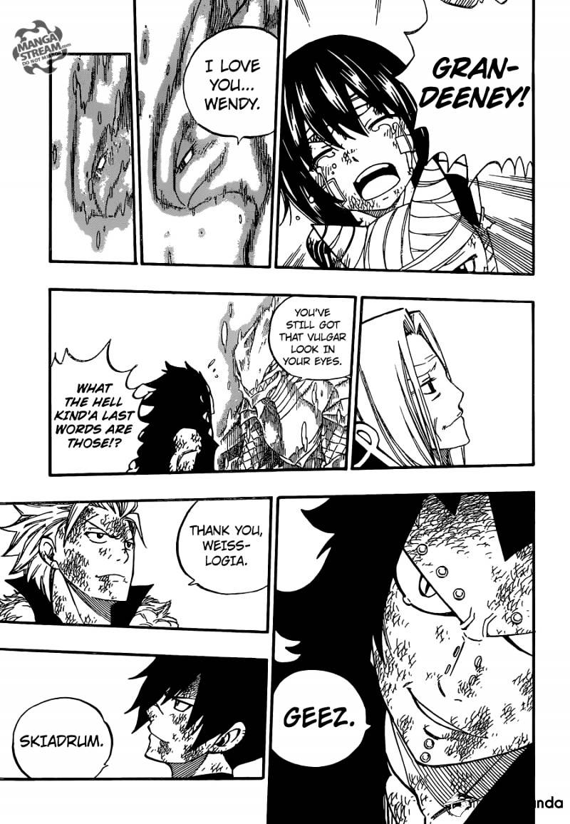 Page 17 of Chapter 415