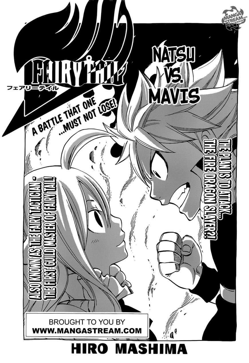 Page 1 of Chapter 416.5