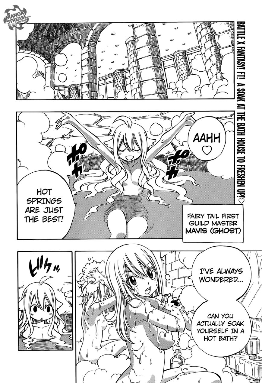 Page 3 of Chapter 416.5