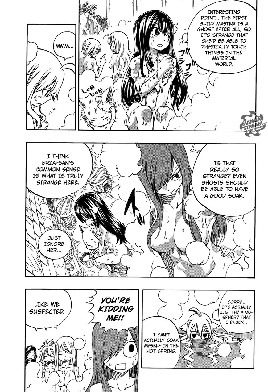 Page 4 of Chapter 416.5