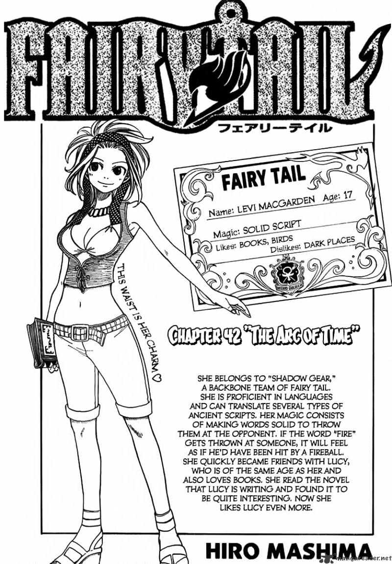 Page 1 of Chapter 42