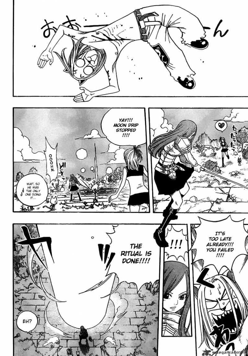 Page 17 of Chapter 42
