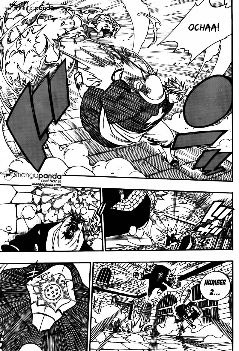 Page 17 of Chapter 427