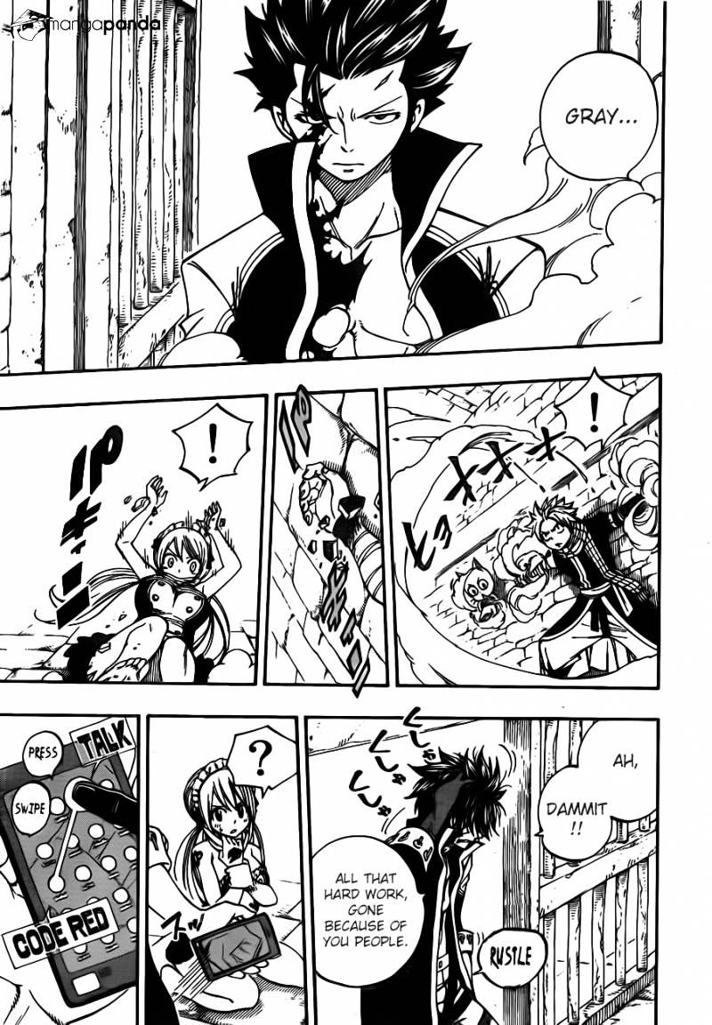 Page 15 of Chapter 429