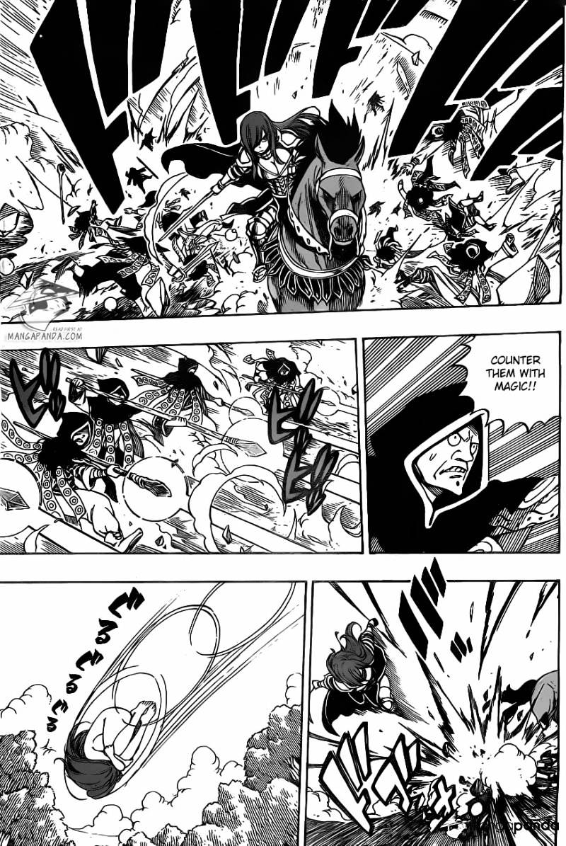 Page 11 of Chapter 431